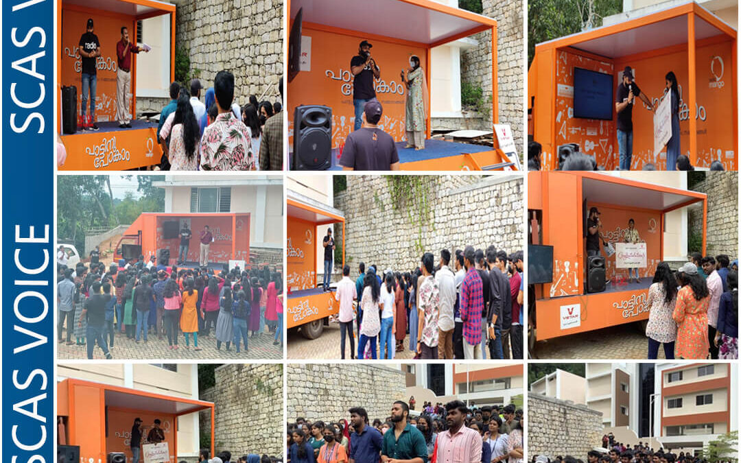 Malayala Manorama Radio Mango “Paatinu Pokam” Contest Takes off From Saraswathi College