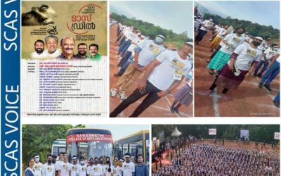 Awareness Programme