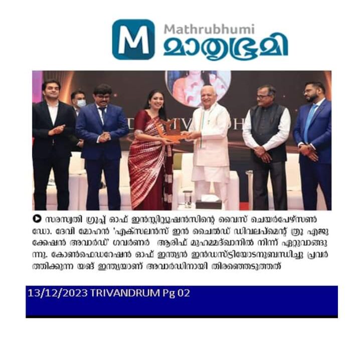 Excellence in Child Development Through Education