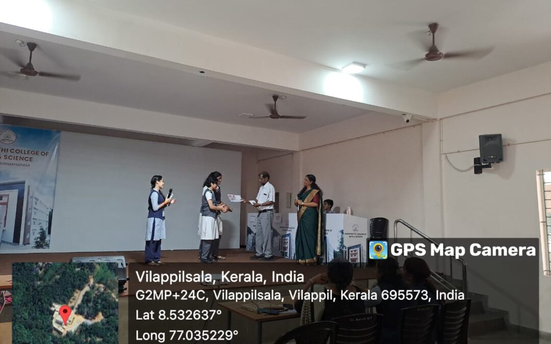 The Interschool Psychology Quiz Competition