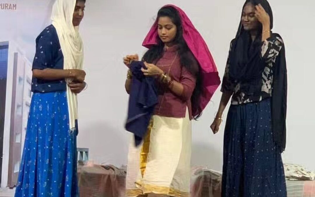 ബഷീർ അനുസ്മരണം