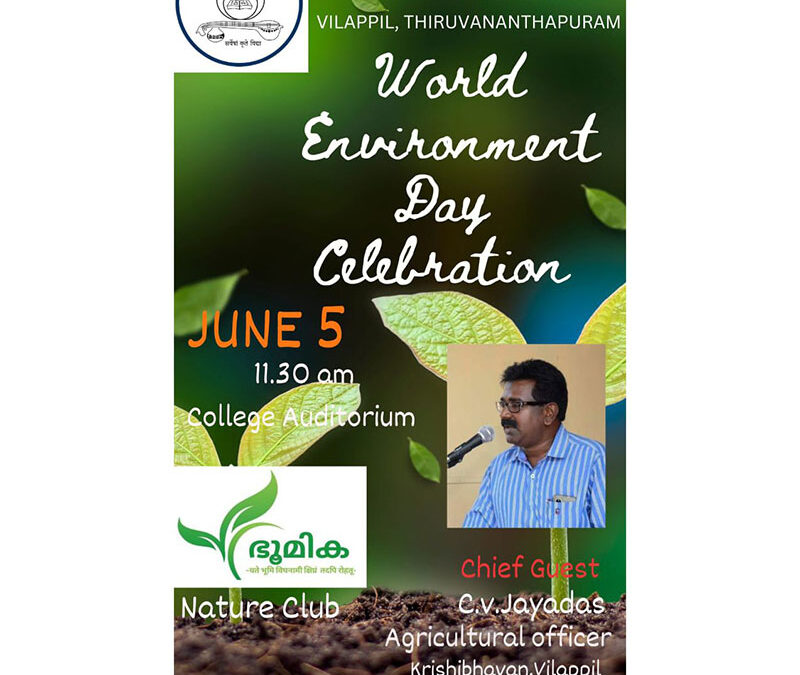 Environment Day Celebration 2024