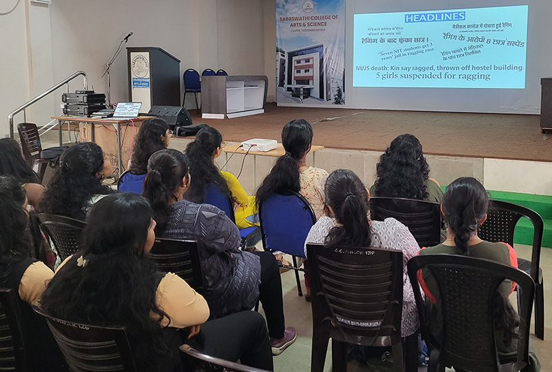 National Anti-Ragging Day – 2024