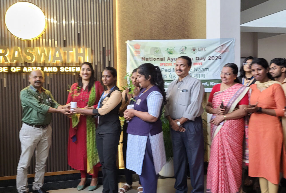 World Ayurveda Day 2024