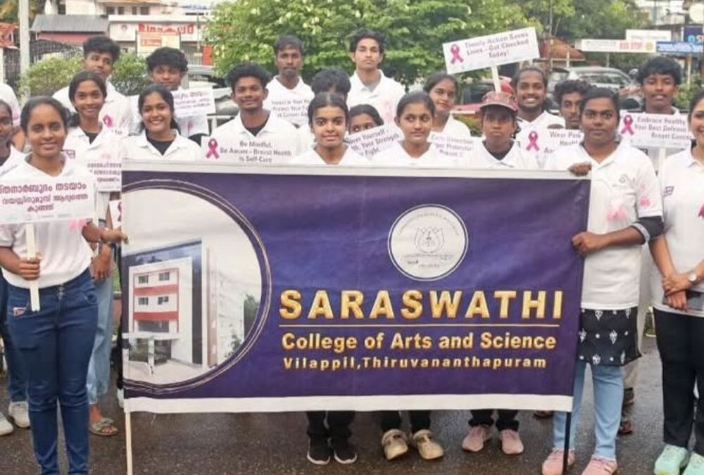 Breast Cancer Awareness Month – Walkathon