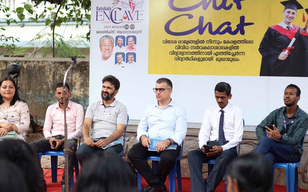 ChitChat session at Kattakada Enclave 