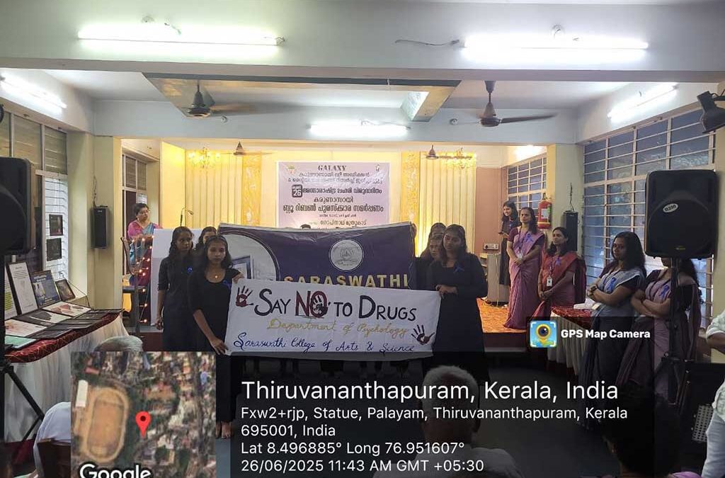 Say No To Drugs Campaign